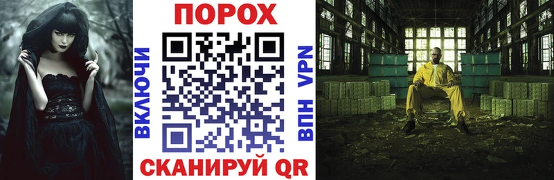 Amphetamine VHQ  Купить где  Северская 