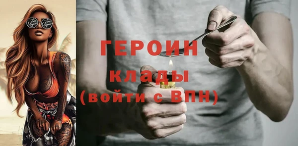 ALPHA-PVP Сатка