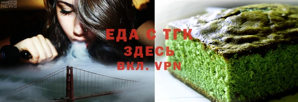 синтетический гашиш Ростов