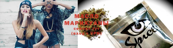 синтетический гашиш Ростов