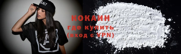 синтетический гашиш Ростов
