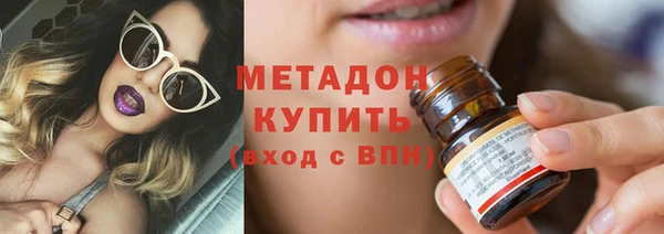 кокаин перу Рославль