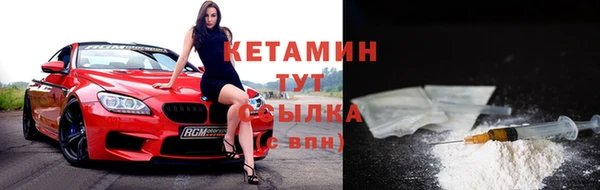 кокаин перу Рославль