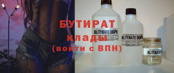 синтетический гашиш Ростов