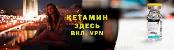 синтетический гашиш Ростов