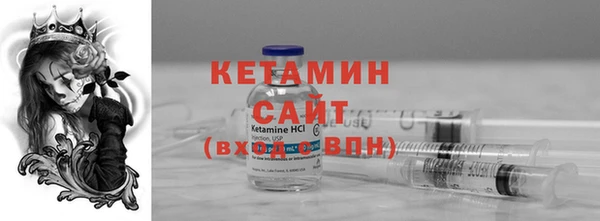 синтетический гашиш Ростов