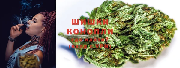 кокаин перу Рославль