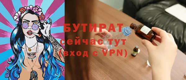 синтетический гашиш Ростов