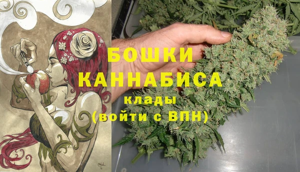 синтетический гашиш Ростов